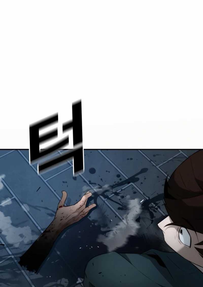 The Regressor Protects Only Me Chapter 2 Gambar 75