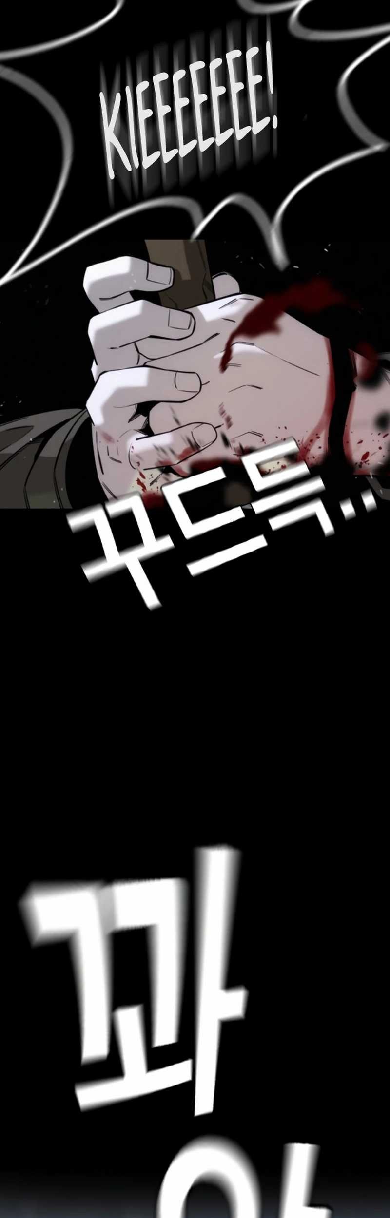 The Regressor Protects Only Me Chapter 2 Gambar 135
