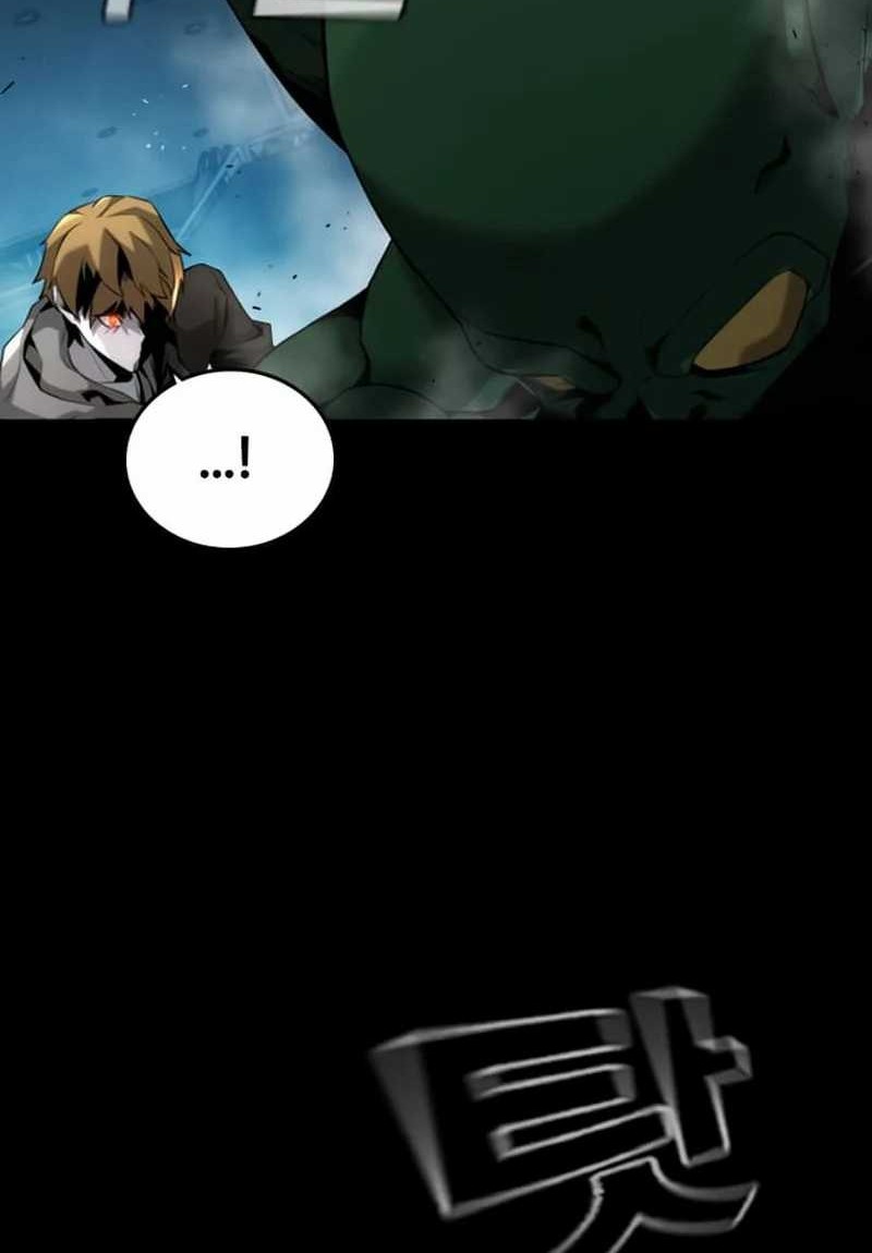 Baca Manhwa The Regressor Protects Only Me Chapter 3 Gambar 2