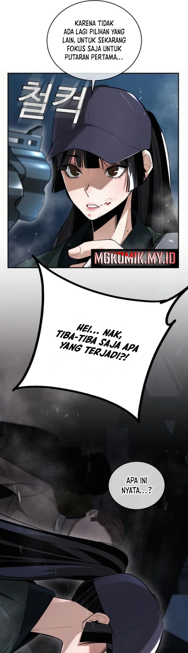 The Regressor Protects Only Me Chapter 4 Gambar 24