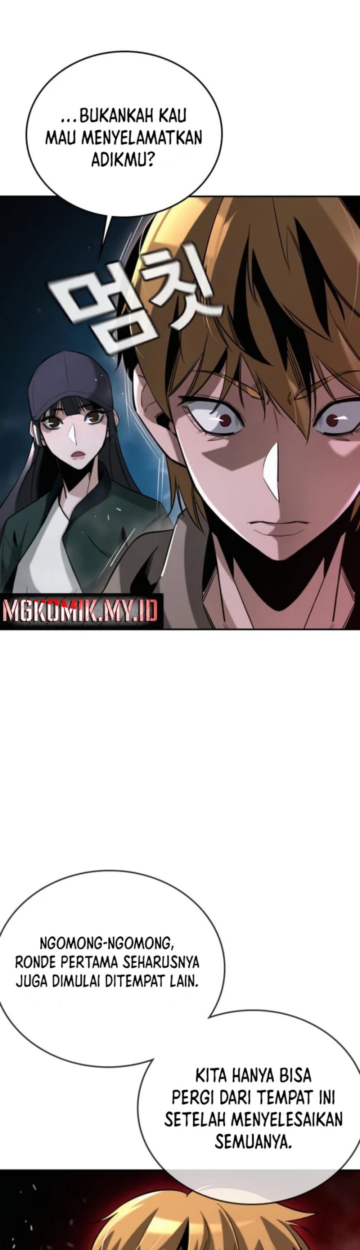 The Regressor Protects Only Me Chapter 4 Gambar 51