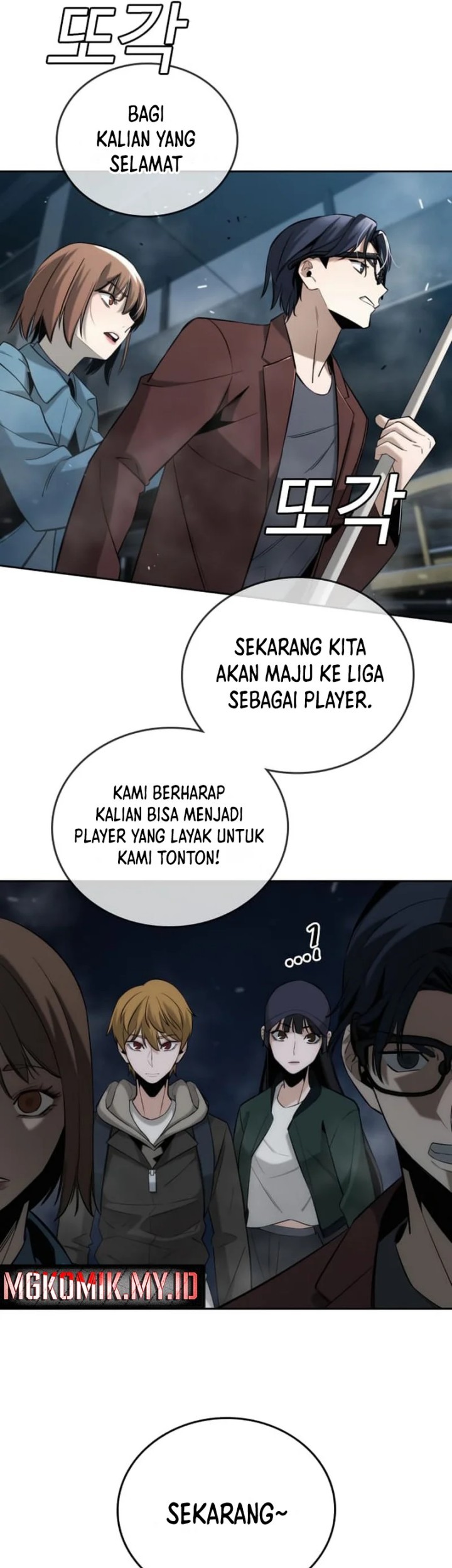 The Regressor Protects Only Me Chapter 4 Gambar 83