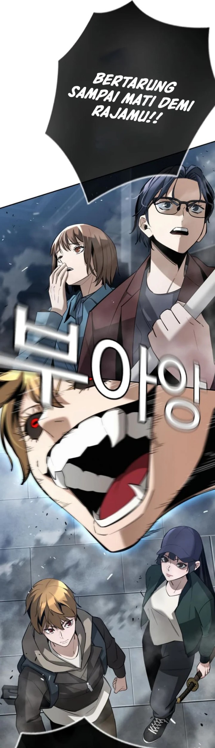 The Regressor Protects Only Me Chapter 4 Gambar 96