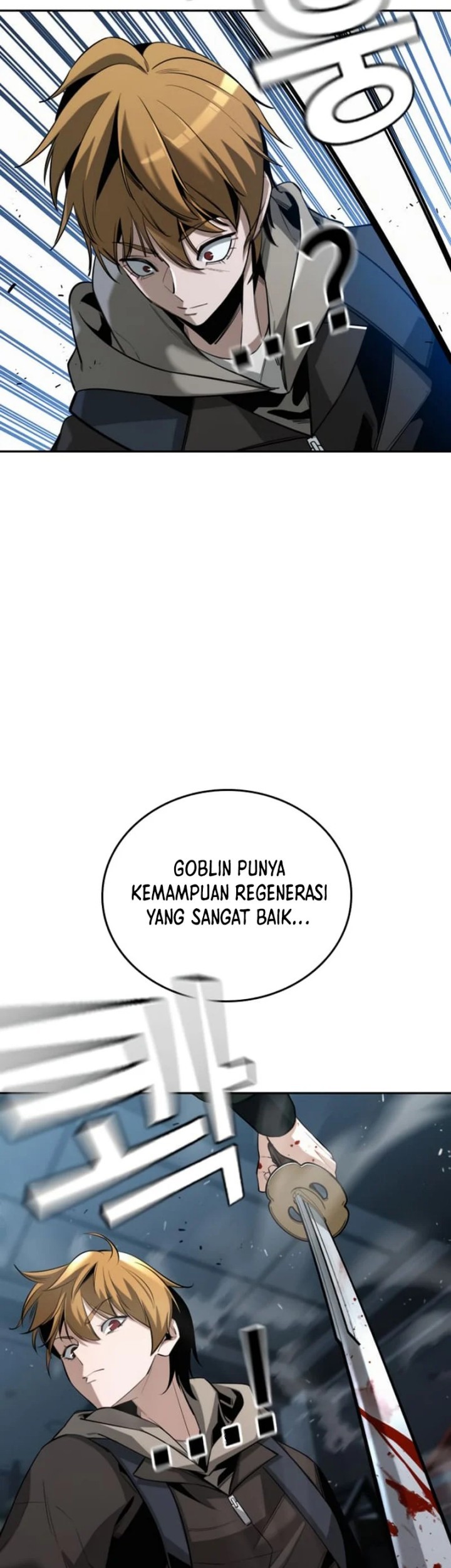 The Regressor Protects Only Me Chapter 4 Gambar 11
