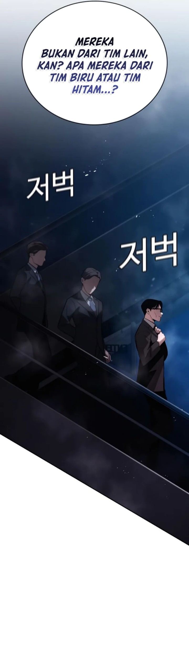 The Regressor Protects Only Me Chapter 5 Gambar 28