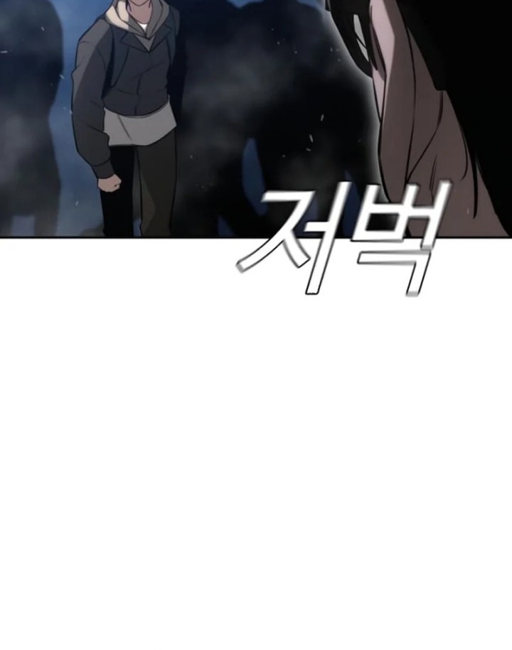 The Regressor Protects Only Me Chapter 5 Gambar 41