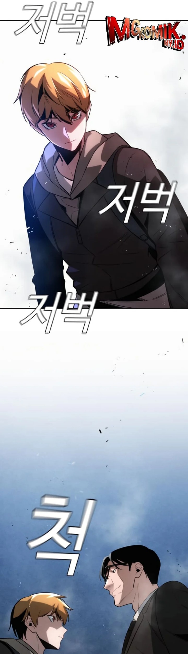 The Regressor Protects Only Me Chapter 5 Gambar 42