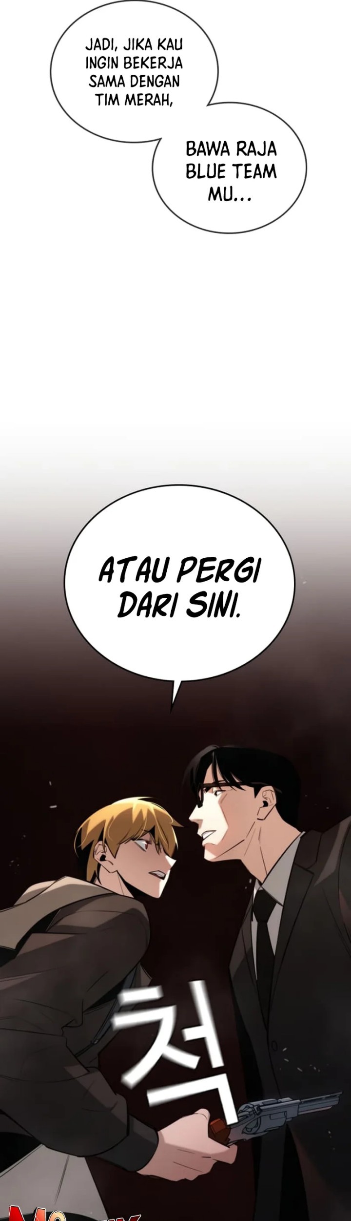 The Regressor Protects Only Me Chapter 5 Gambar 54