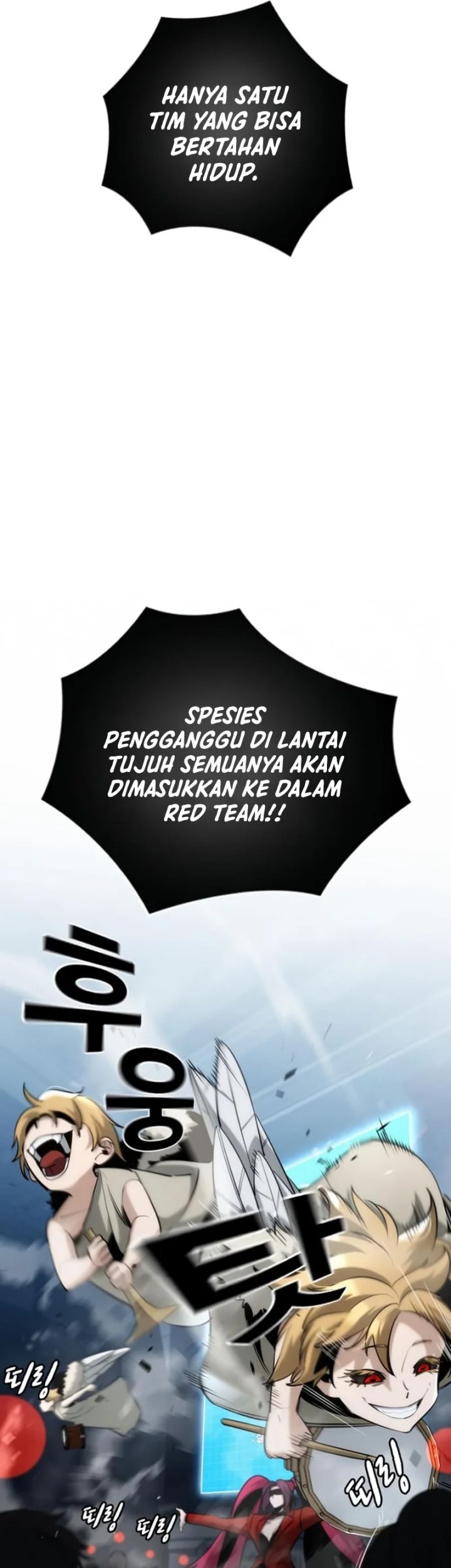 The Regressor Protects Only Me Chapter 5 Gambar 5