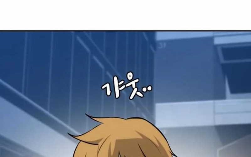 The Regressor Protects Only Me Chapter 6 Gambar 56
