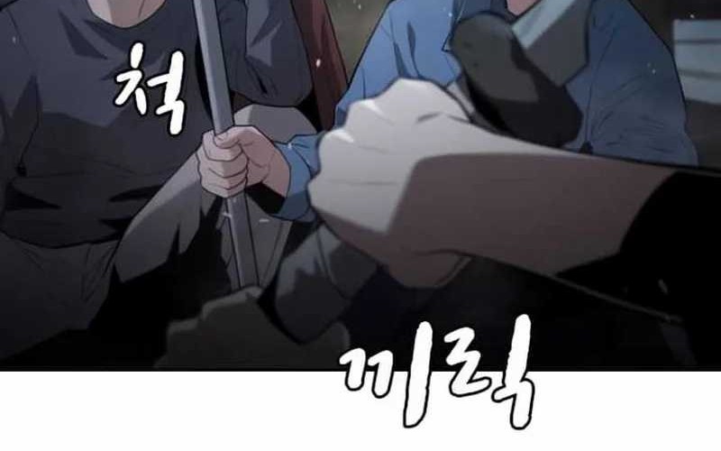 The Regressor Protects Only Me Chapter 6 Gambar 68
