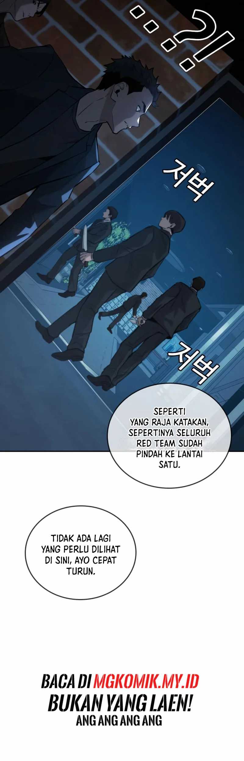The Regressor Protects Only Me Chapter 7 Gambar 35