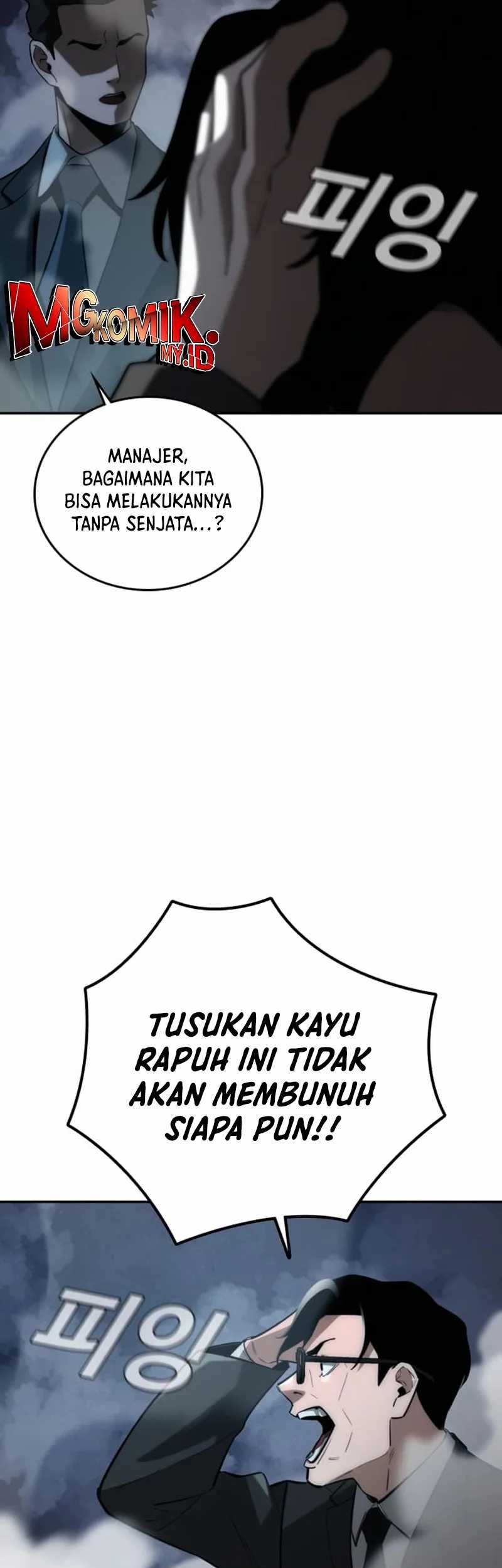 The Regressor Protects Only Me Chapter 7 Gambar 69
