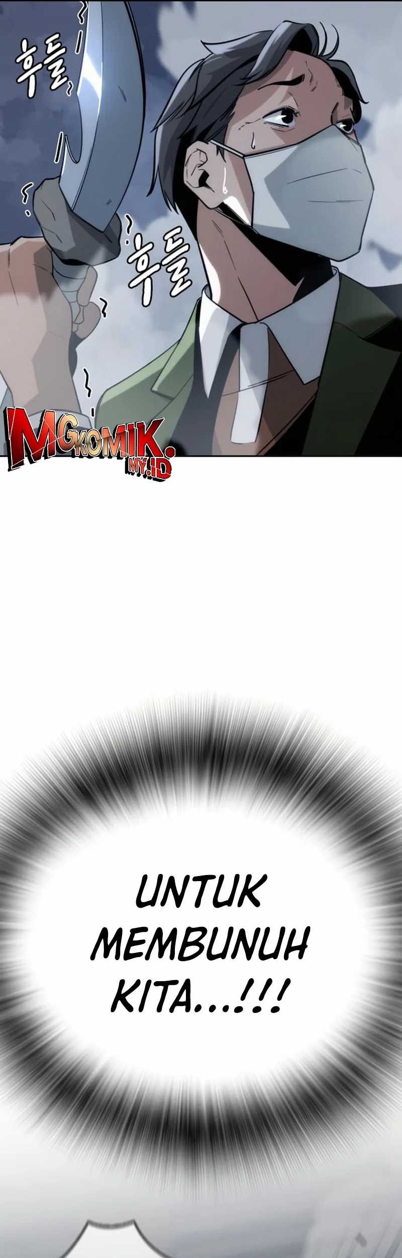 The Regressor Protects Only Me Chapter 7 Gambar 81