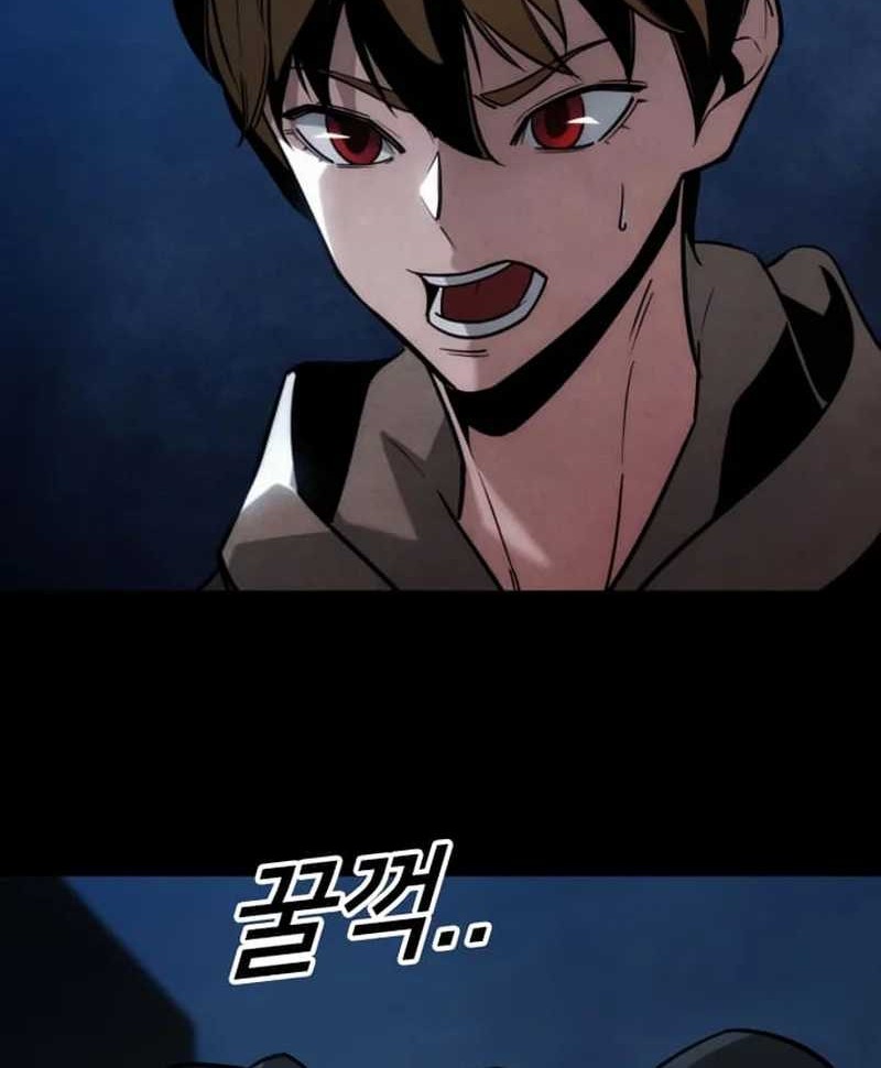 The Regressor Protects Only Me Chapter 7 Gambar 100