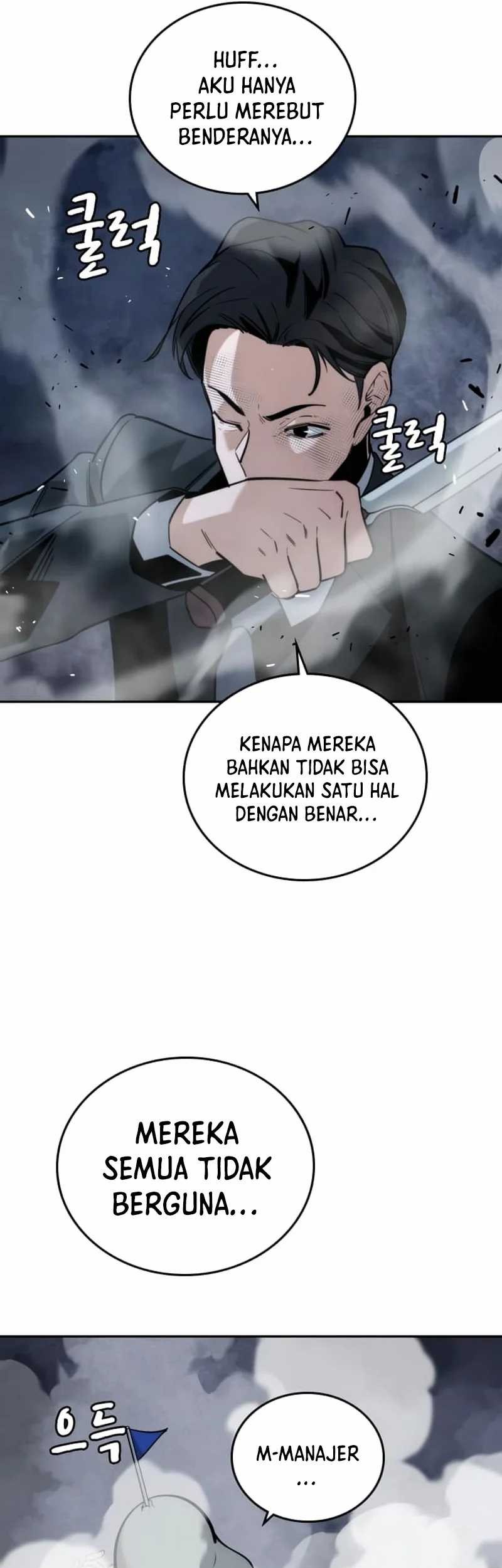 The Regressor Protects Only Me Chapter 7 Gambar 113