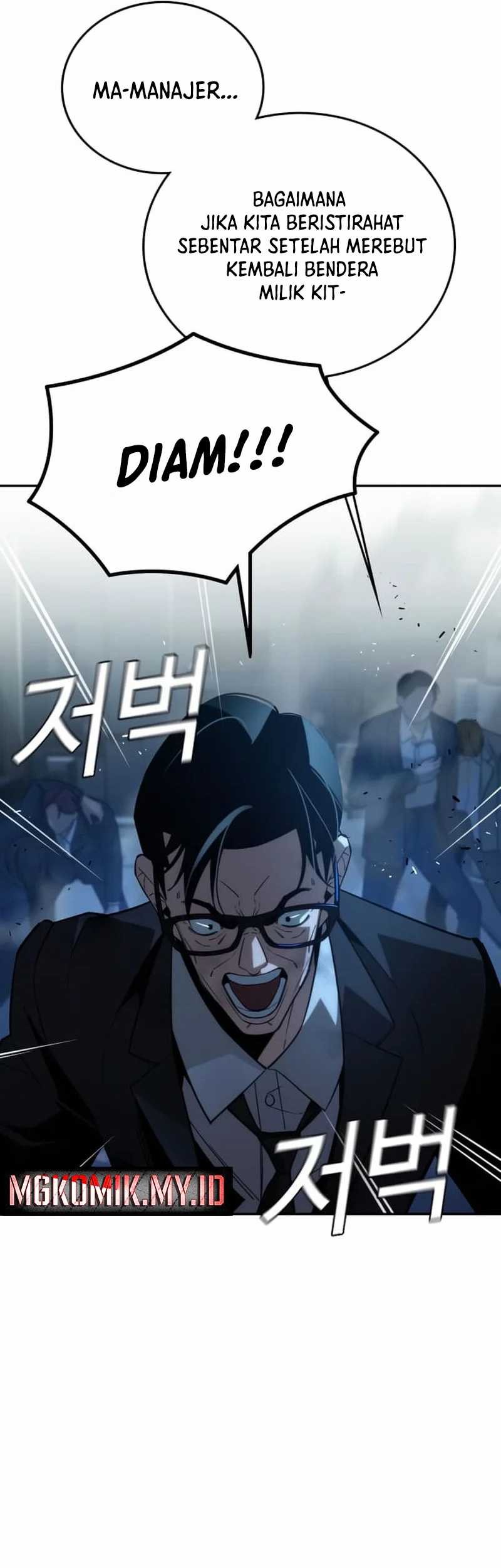 The Regressor Protects Only Me Chapter 8 Gambar 27