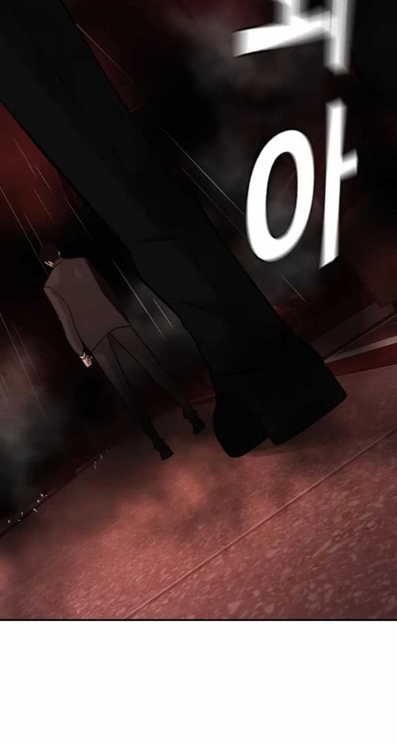 The Regressor Protects Only Me Chapter 8 Gambar 87