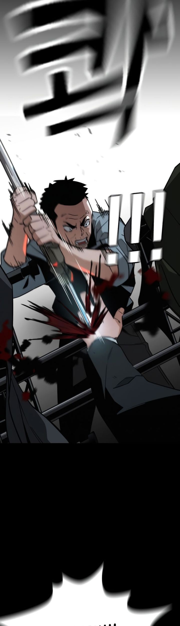 The Regressor Protects Only Me Chapter 9 Gambar 31
