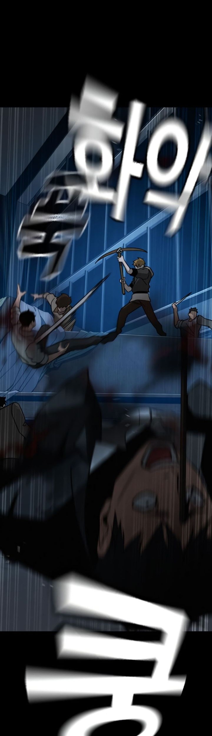 The Regressor Protects Only Me Chapter 9 Gambar 41