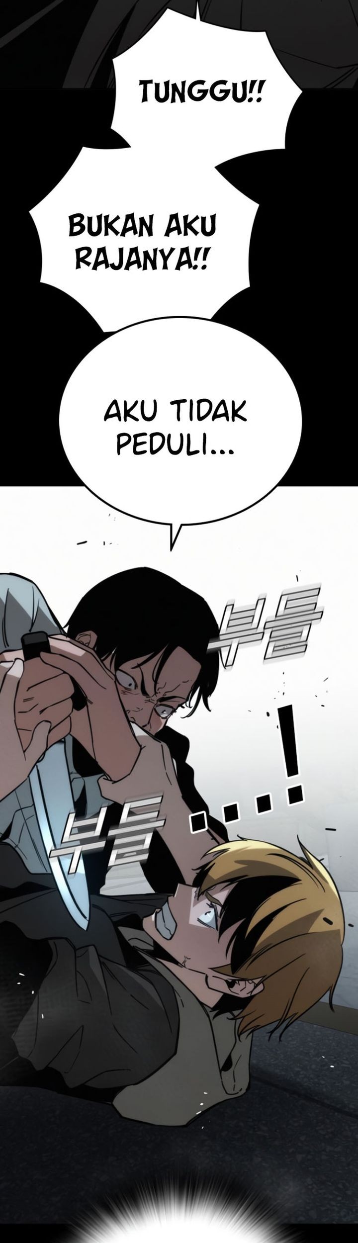 The Regressor Protects Only Me Chapter 9 Gambar 52