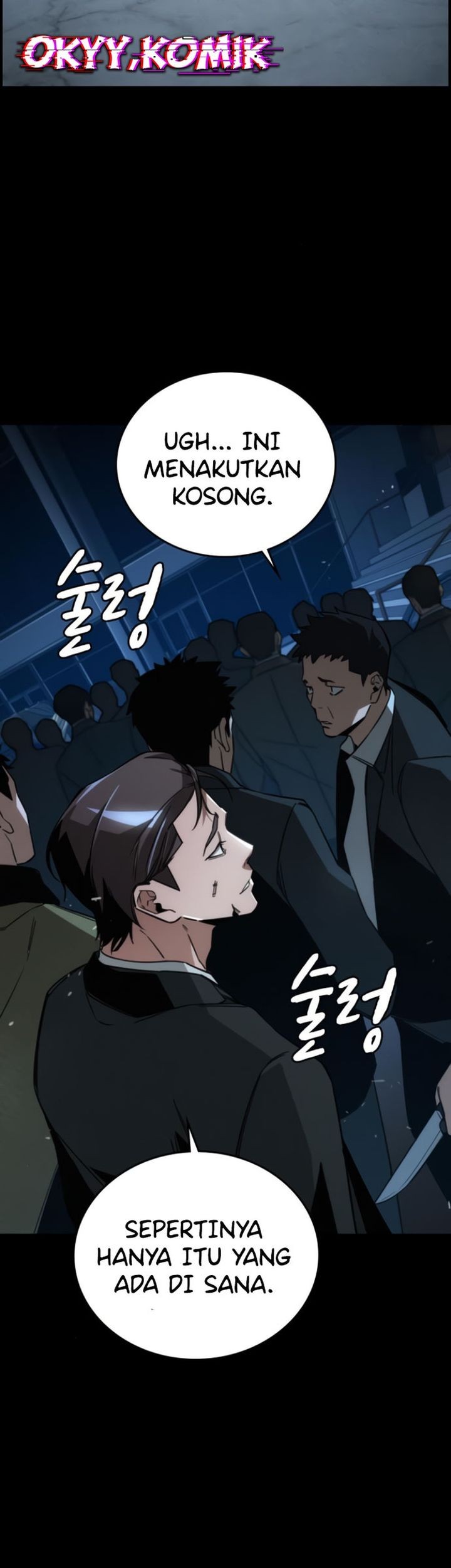 The Regressor Protects Only Me Chapter 9 Gambar 10