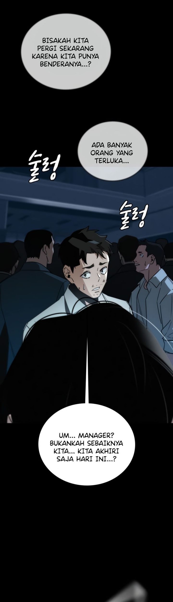 The Regressor Protects Only Me Chapter 9 Gambar 11