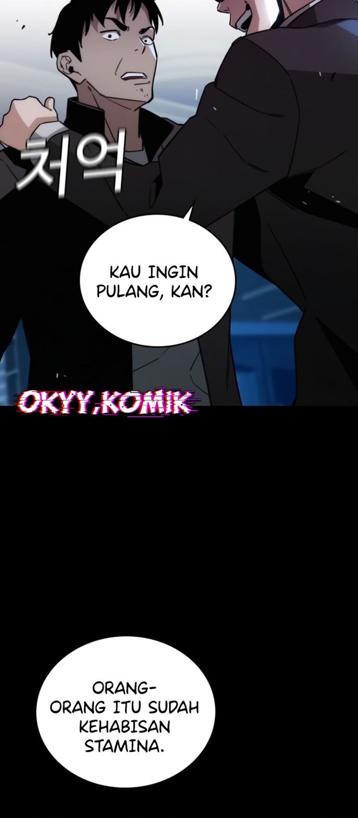 The Regressor Protects Only Me Chapter 9 Gambar 21