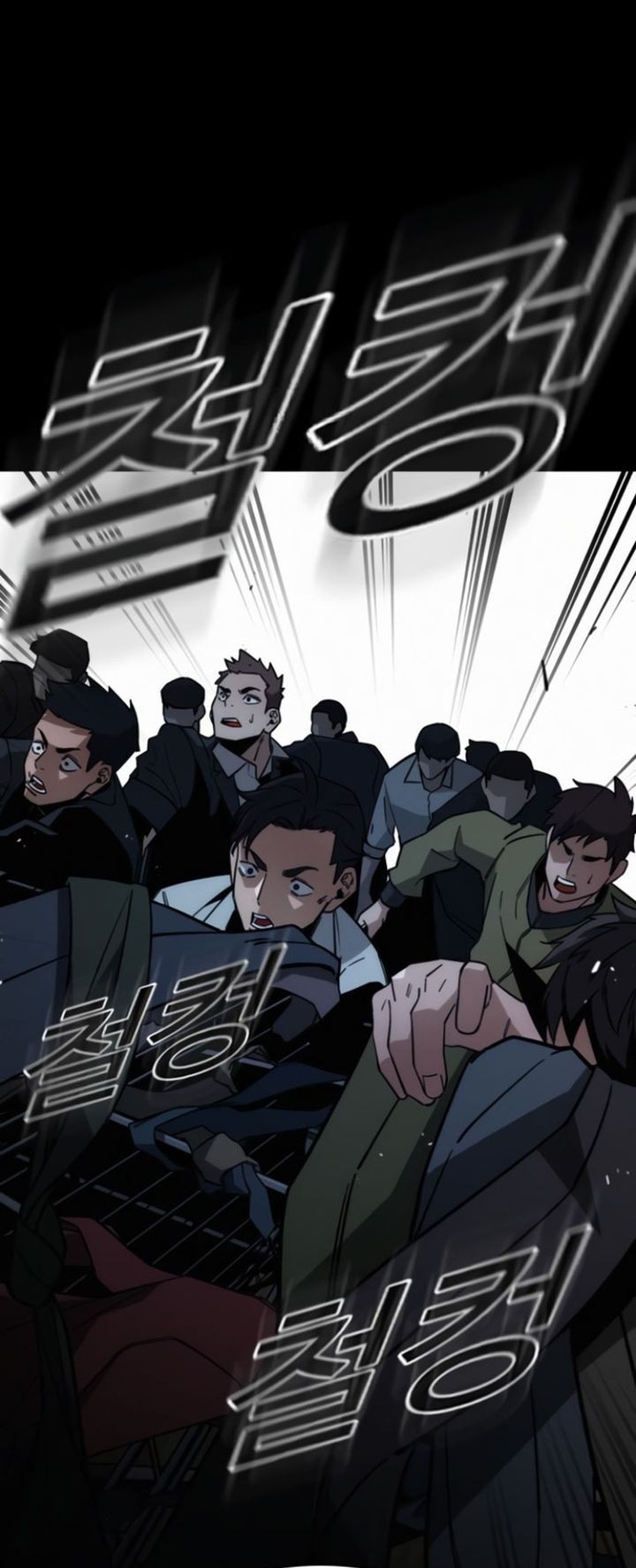 The Regressor Protects Only Me Chapter 9 Gambar 27