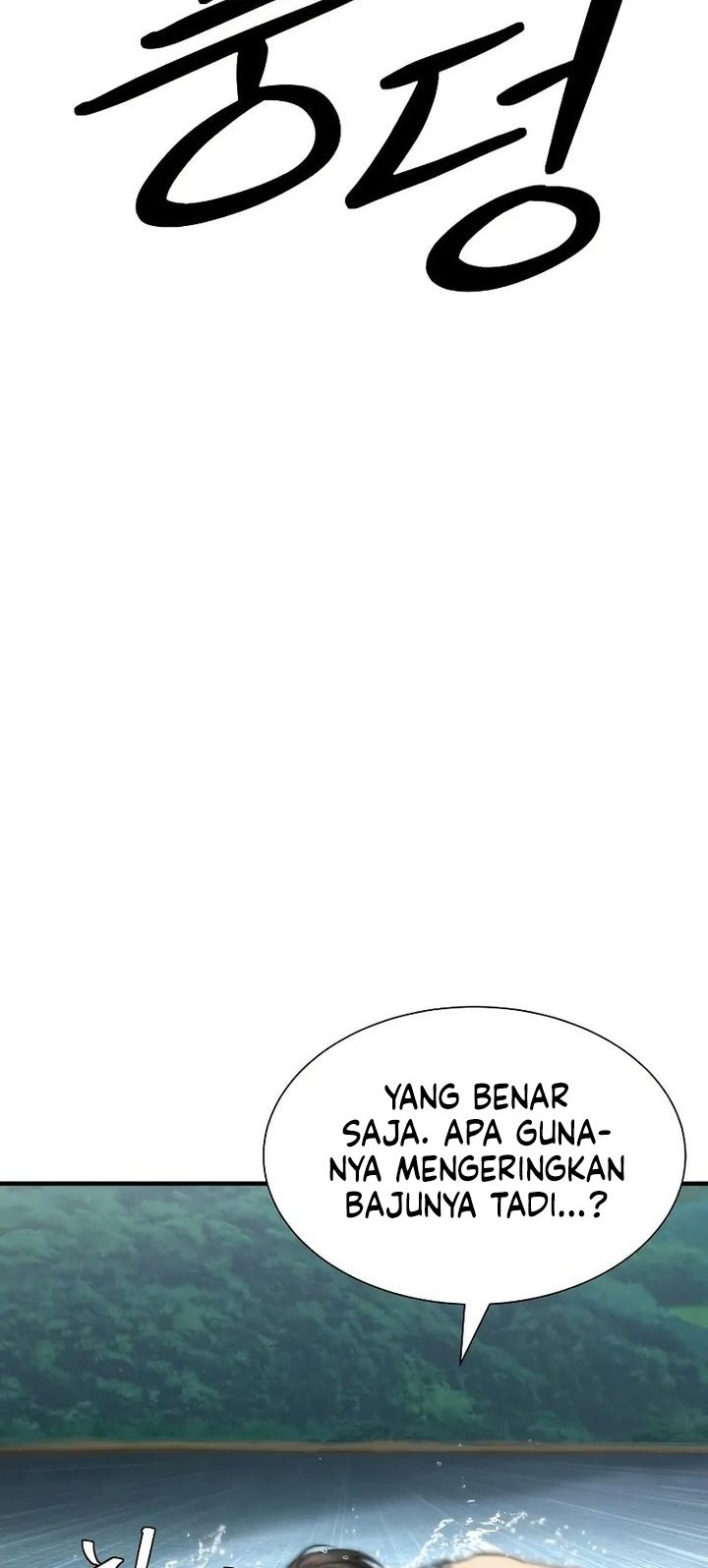 The Regressor’s Tale of Cultivation Chapter 16 Gambar 30