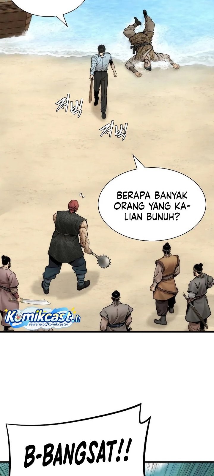 The Regressor’s Tale of Cultivation Chapter 16 Gambar 40