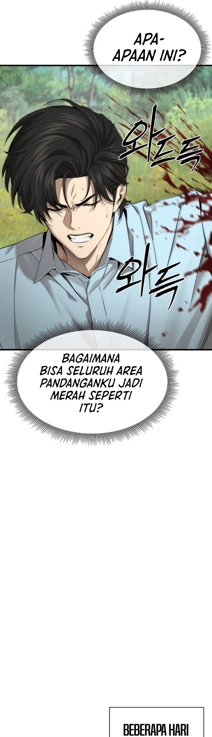 The Regressor’s Tale of Cultivation Chapter 16 Gambar 7