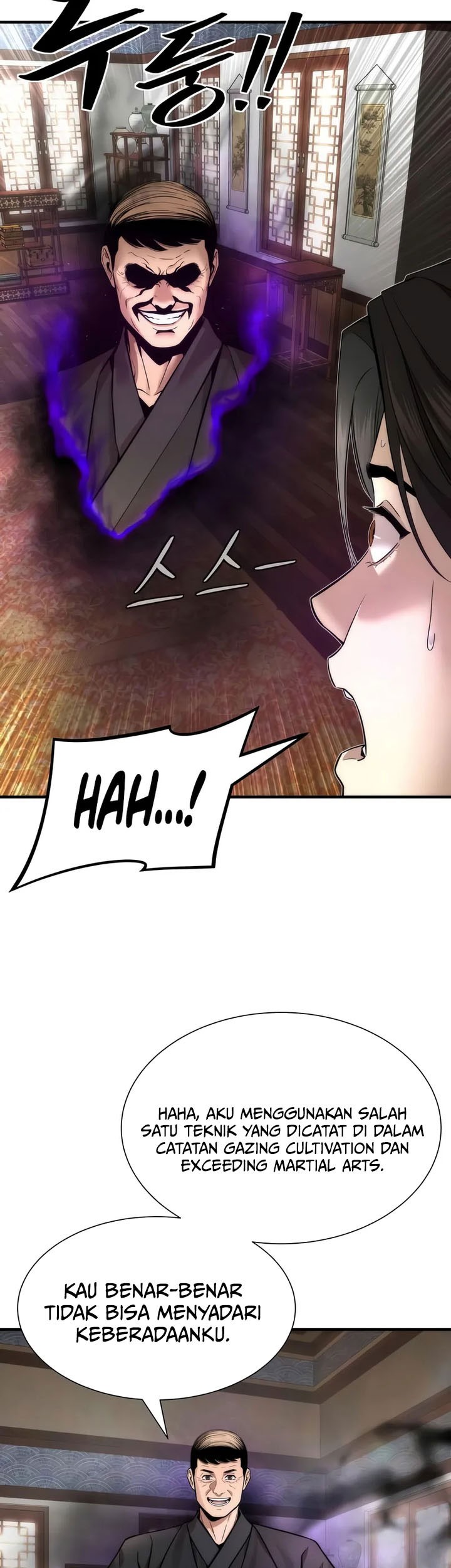 The Regressor’s Tale of Cultivation Chapter 17 Gambar 56