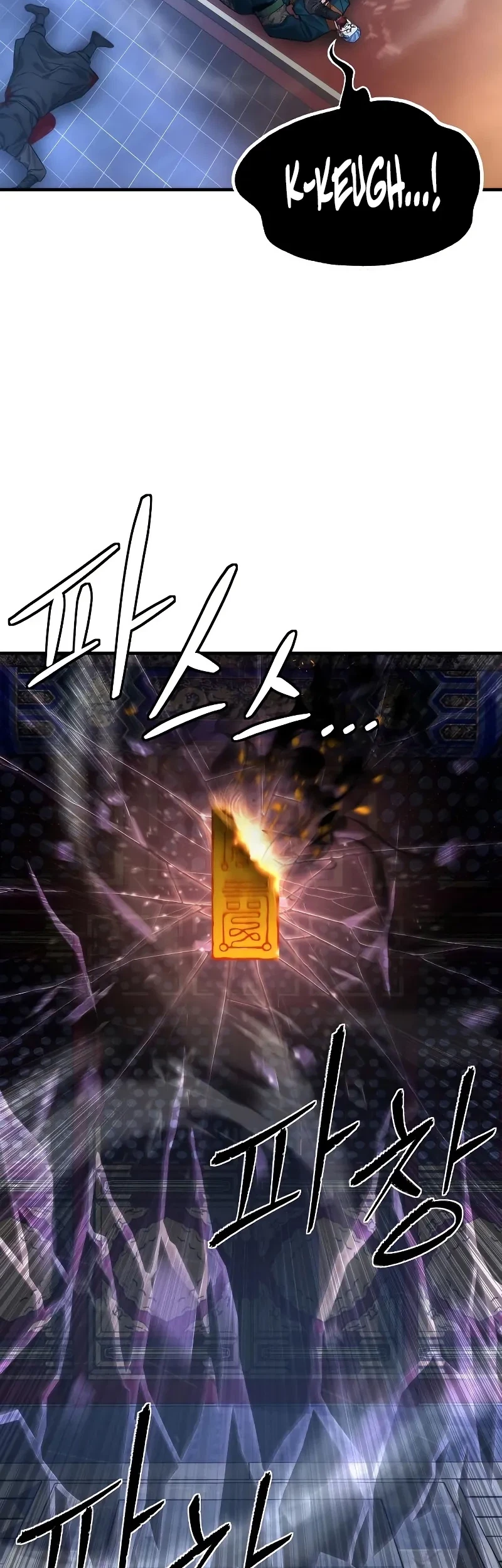The Regressor’s Tale of Cultivation Chapter 20 Gambar 43