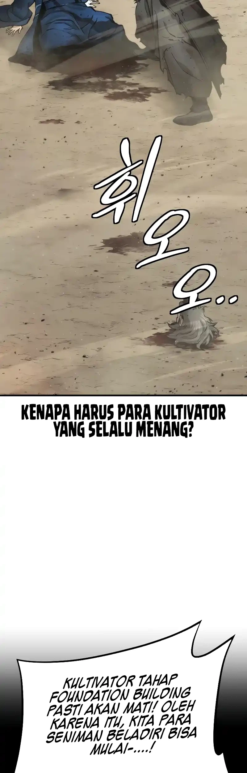 The Regressor’s Tale of Cultivation Chapter 25 Gambar 65