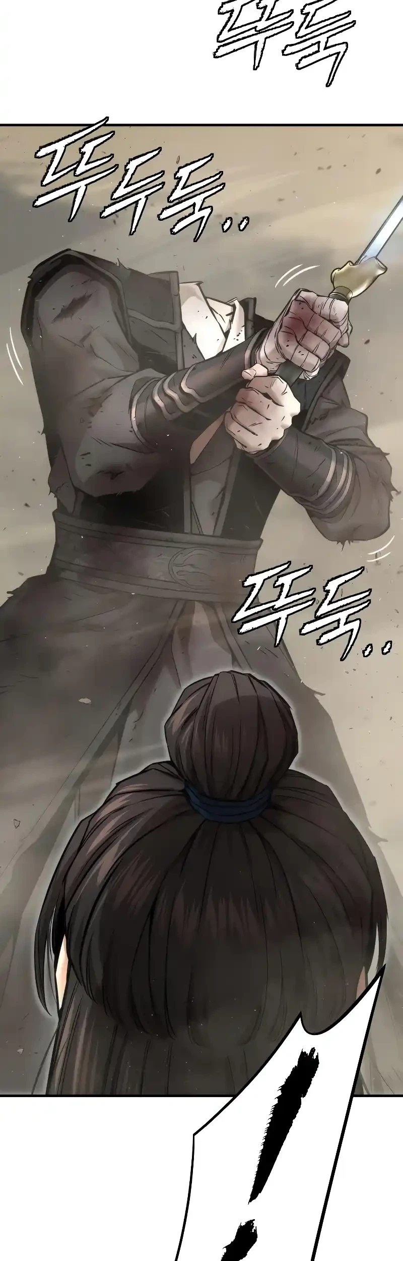 The Regressor’s Tale of Cultivation Chapter 25 Gambar 74