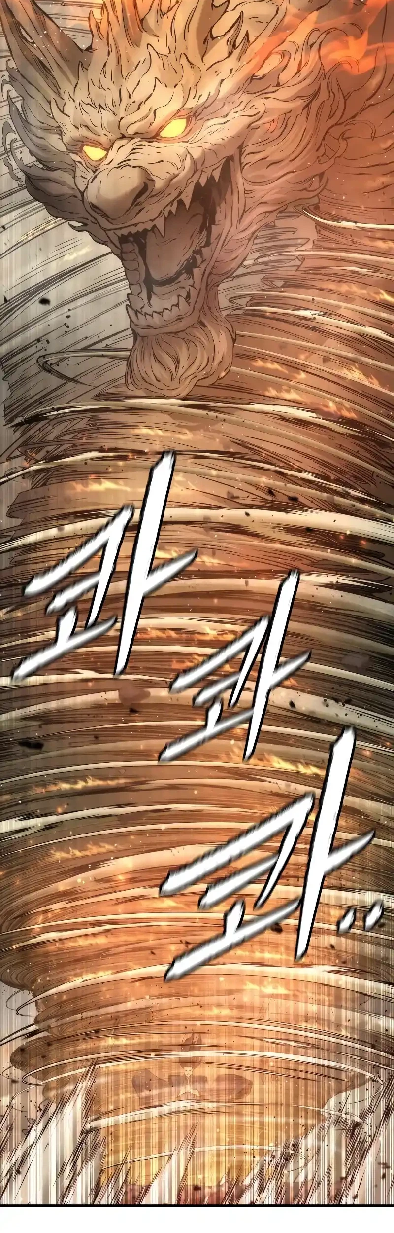 The Regressor’s Tale of Cultivation Chapter 25 Gambar 9