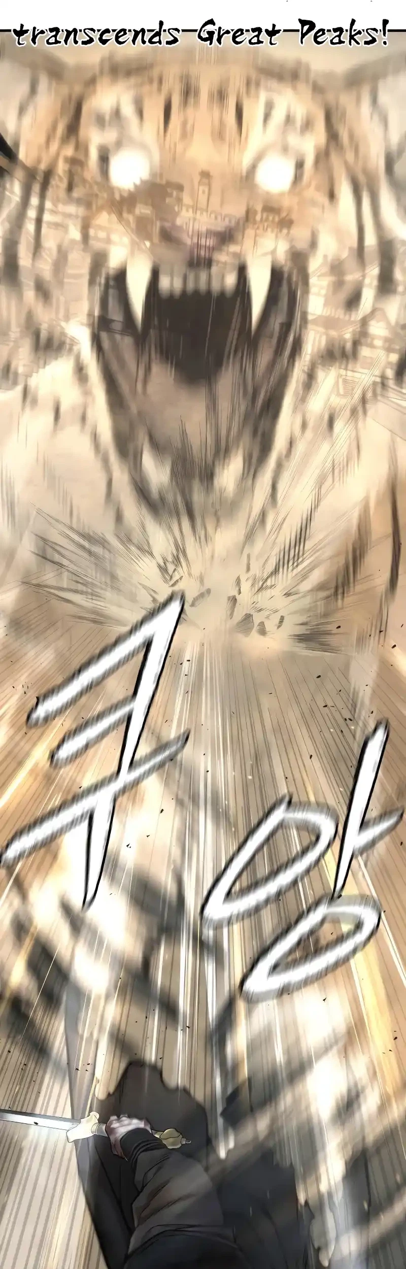 The Regressor’s Tale of Cultivation Chapter 25 Gambar 14