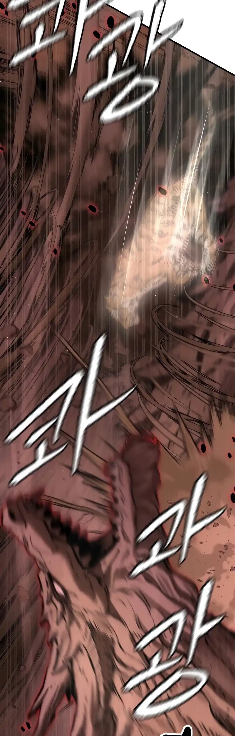 The Regressor’s Tale of Cultivation Chapter 25 Gambar 16