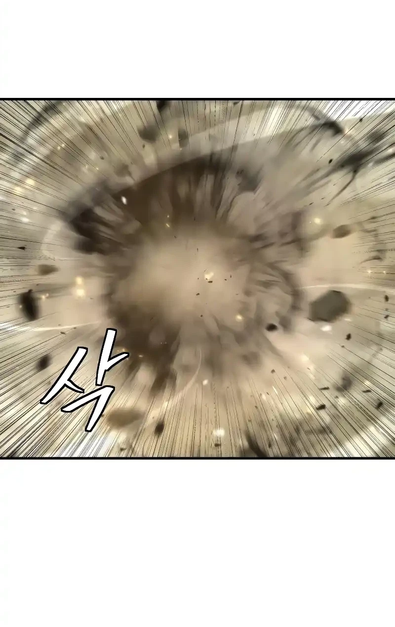 The Regressor’s Tale of Cultivation Chapter 25 Gambar 19