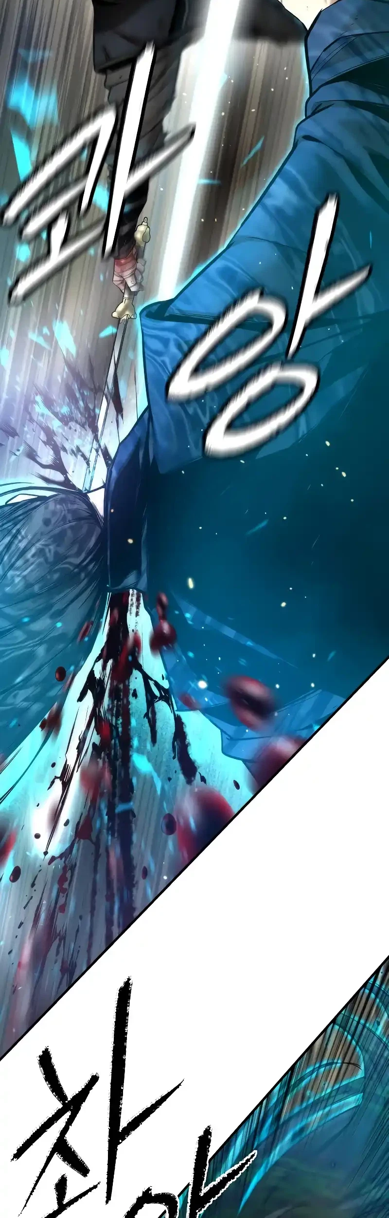 The Regressor’s Tale of Cultivation Chapter 25 Gambar 28