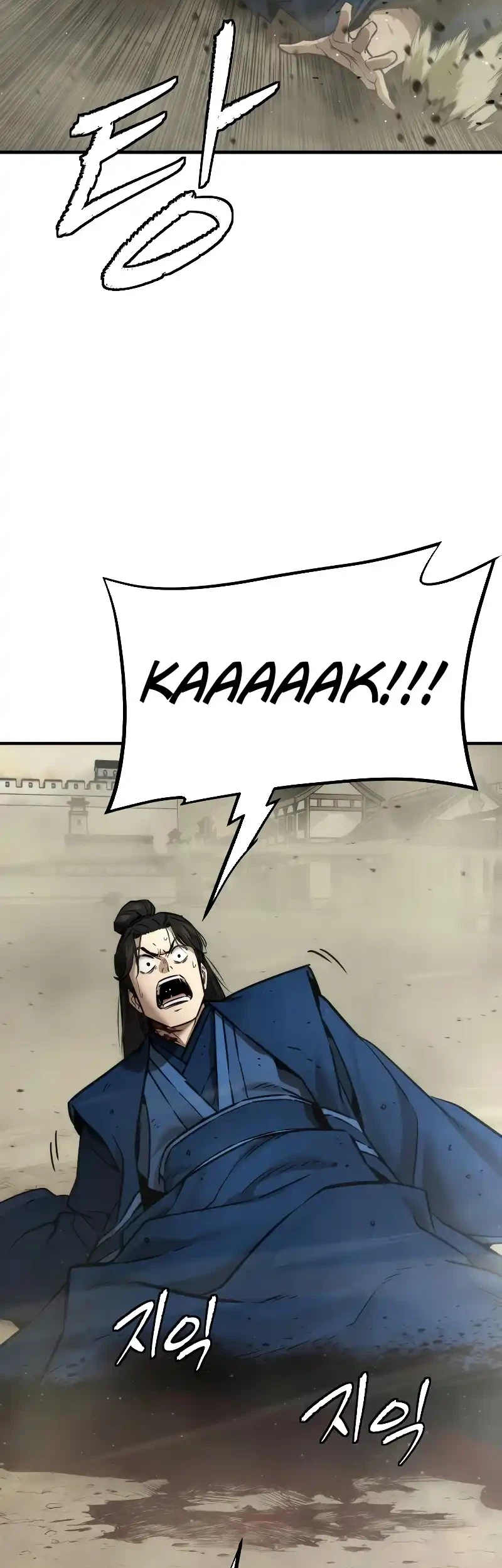 The Regressor’s Tale of Cultivation Chapter 25 Gambar 40