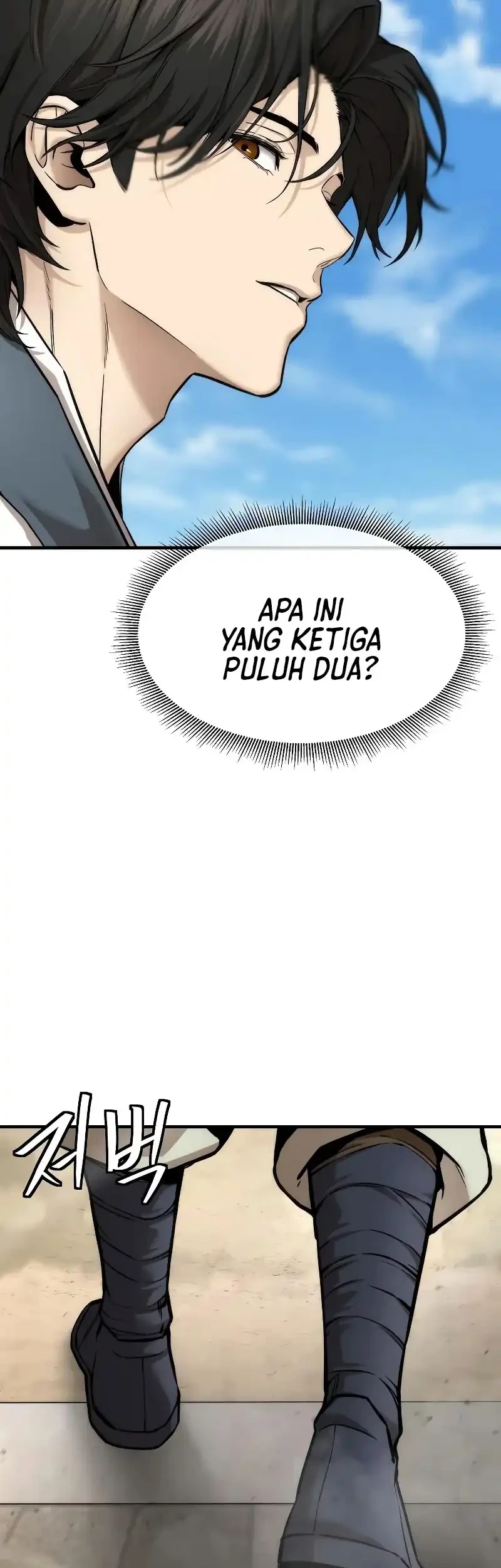 The Regressor’s Tale of Cultivation Chapter 27 Gambar 74
