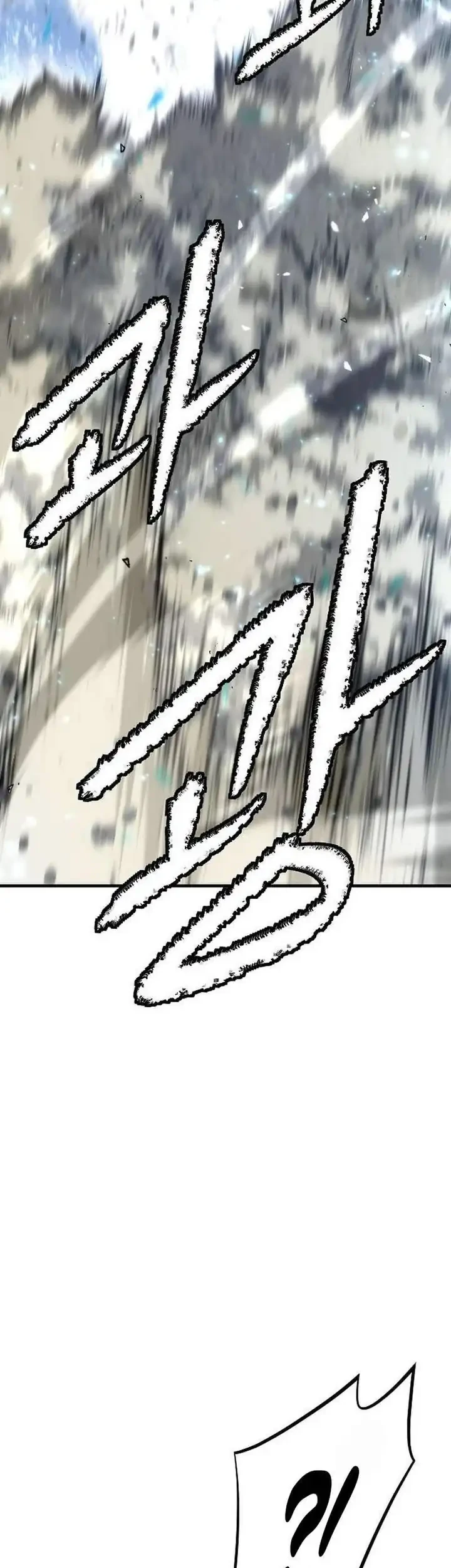 The Regressor’s Tale of Cultivation Chapter 29 Gambar 70