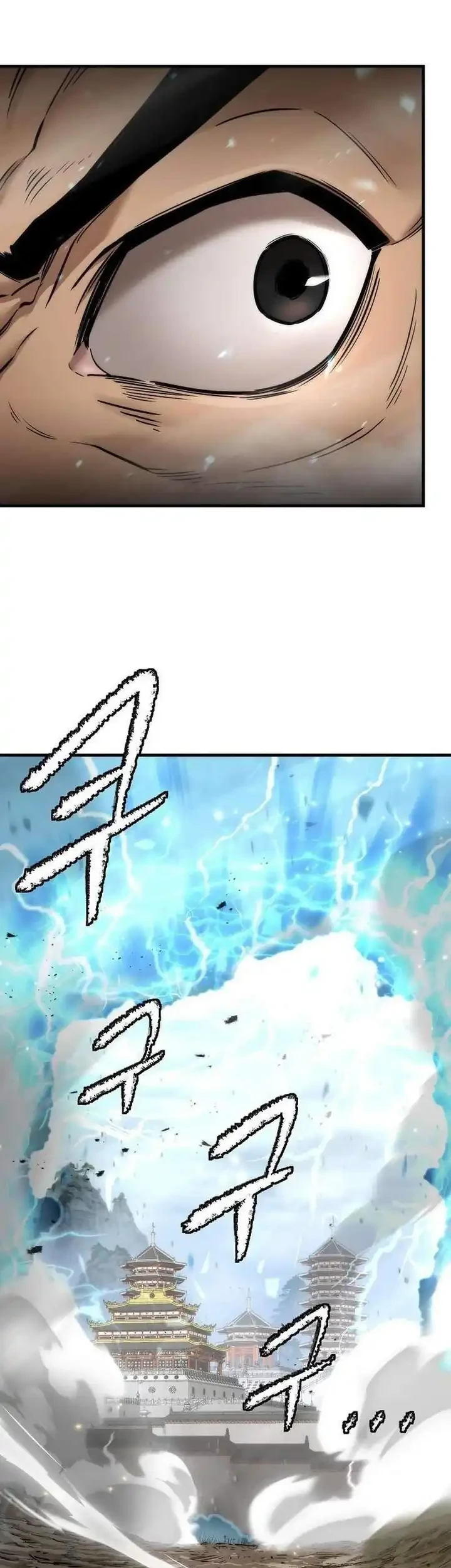 The Regressor’s Tale of Cultivation Chapter 29 Gambar 72