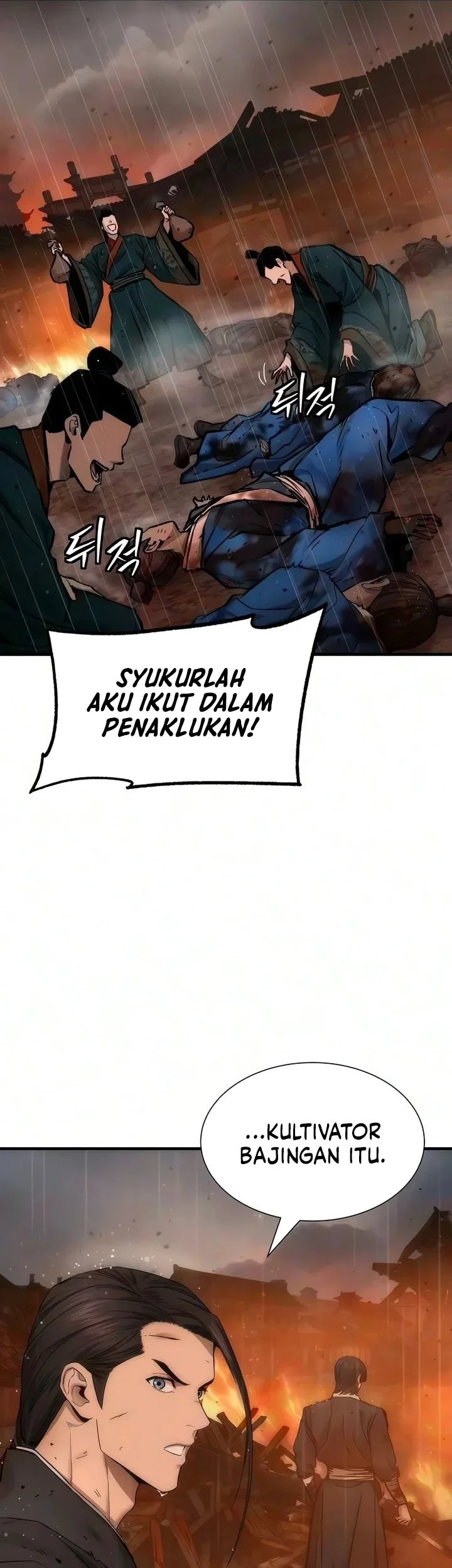 The Regressor’s Tale of Cultivation Chapter 30 Gambar 82