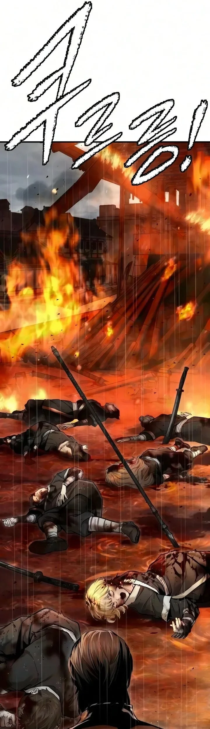 The Regressor’s Tale of Cultivation Chapter 30 Gambar 87