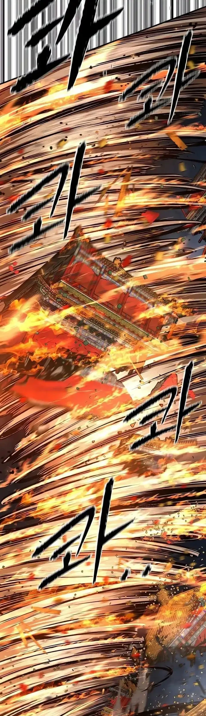 The Regressor’s Tale of Cultivation Chapter 34 Gambar 48