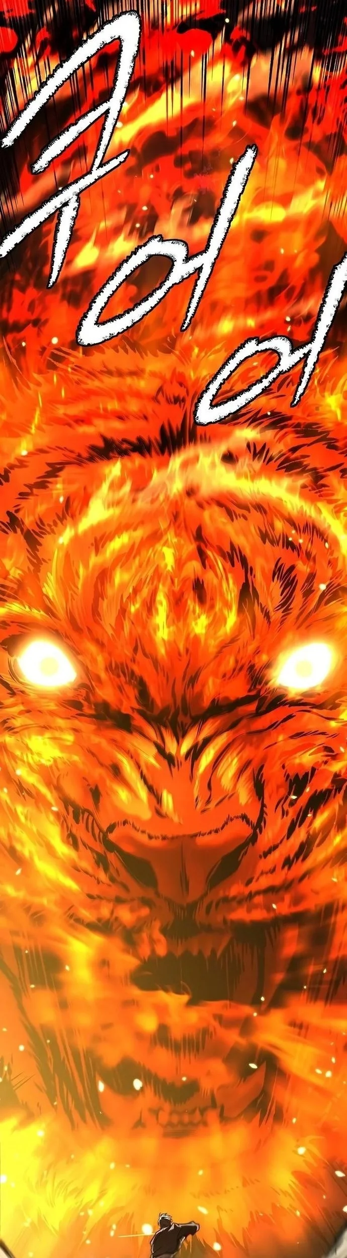 The Regressor’s Tale of Cultivation Chapter 35 Gambar 28