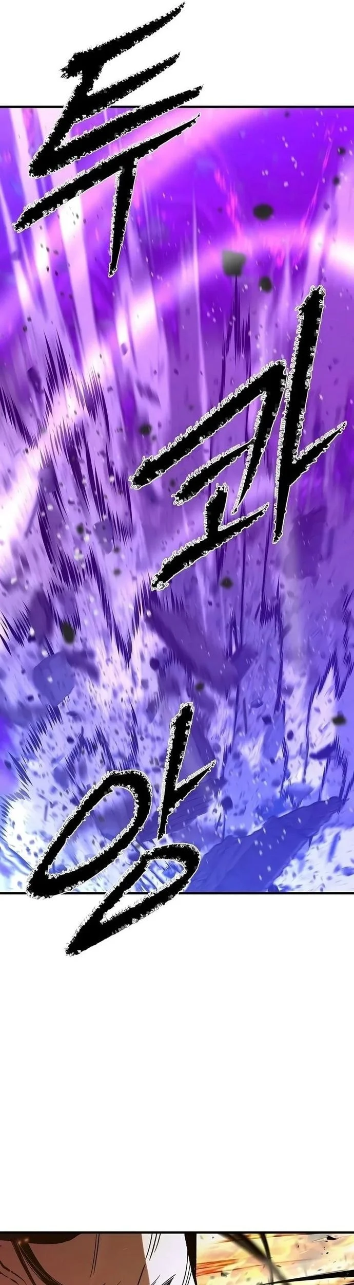 The Regressor’s Tale of Cultivation Chapter 35 Gambar 13